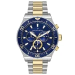 ساعت مچی ژاک فیلیپ