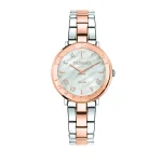 ساعت مچی تروساردی