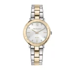 ساعت مچی تروساردی