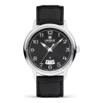 ساعت مچی هانوا