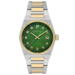 ساعت مچی ژاک فیلیپ