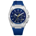 ساعت مچی ژاک فیلیپ