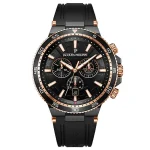 ساعت مچی ژاک فیلیپ