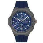 ساعت مچی ژاک فیلیپ