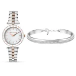 ساعت مچی تروساردی